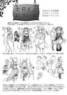 中身1.jpg