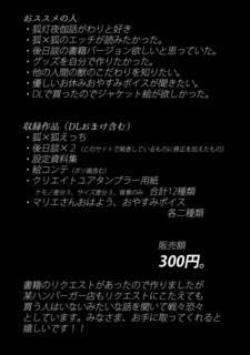 中身3.jpg