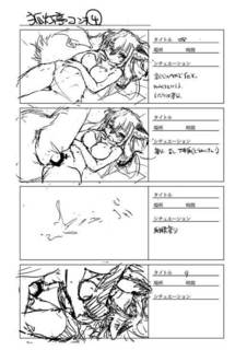 中身2.jpg